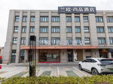 LANOU Hotel Shanghai Songjiang Sheshan National Forest Park Happy Valley