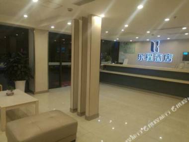 Lecheng Hotel (Shanghai Hongqiao Hub National Exhibition Center Store)