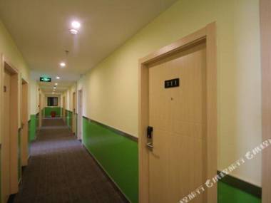 Lecheng Hotel (Shanghai Hongqiao Hub National Exhibition Center Store)