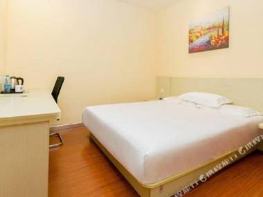 Shanghai Banghao Hotel