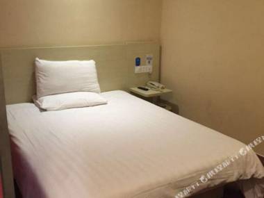 Shanghai Banghao Hotel