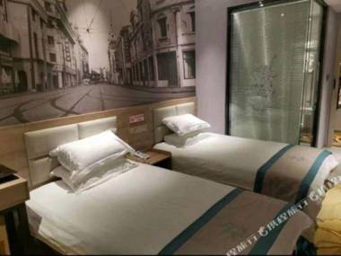 Shanghai Jingdian Business Hotel