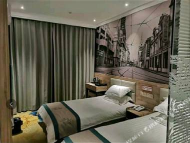 Shanghai Jingdian Business Hotel