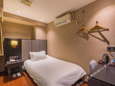 Sushi Star Hotel (Shanghai Caohejing Area)