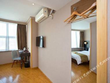 Sushi Star Hotel (Shanghai Caohejing Area)