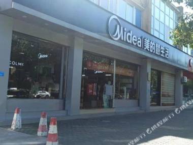 Green Tree Inn Shanghai Pudong Airport Heqing Town Huanqing Middle Road