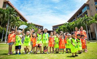 Yalong Bay Mangrove Tree Resort