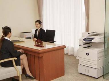 Century Landscape Hotel at Fenghuang Road