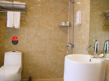 GreenTree Inn Sanya Heping Street Qingren Bridge Express Hotel