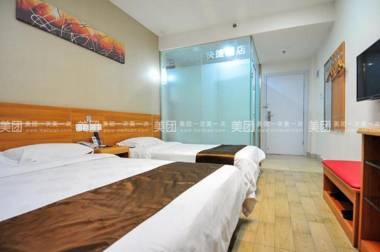 Thank Inn Hotel Hainan Sanya Sanya Bay Seascape Branch