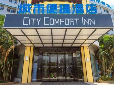 City Comfort Inn Lingshui Lingcheng