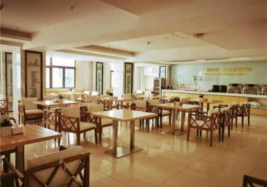 City Comfort Inn Hainan Sanya Yuya Road Yalong Bay