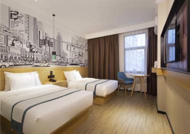 City Comfort Inn Sanya Haitangwan Wuzhizhou island