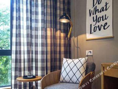 Yuhuayuan Shanjian Design Hotel (Sanya Phoenix Airport)