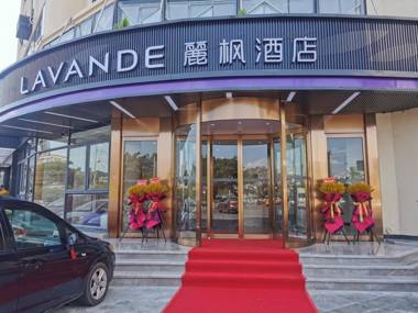 Lavande Hotel Sanya Hexi Road Duty Free Shopping Mall