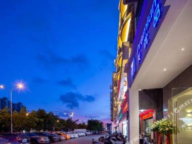 7 Premium (Sanya Eternal Love University Town Store)