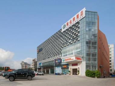 Vienna Hotel Hainan Lingshui Center