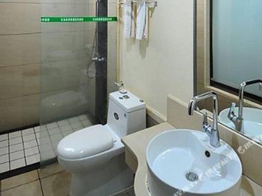 Hongyunlai Business Hotel