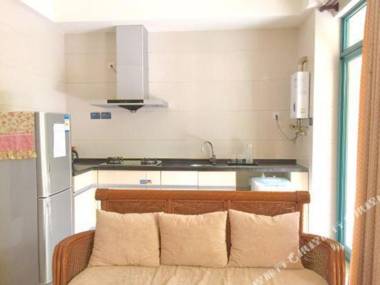 Sanya Wanyi Garden Villa Holiday Apartment