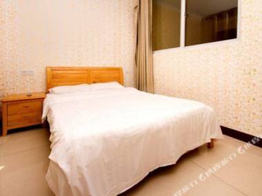 Haiyue Bay Seaview Holiday Apartment