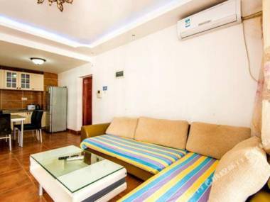 Haiyue Bay Seaview Holiday Apartment