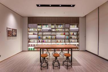 Hanting Hotel Rugao Anding Square