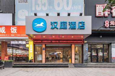 Hanting Hotel Quanzhou Coach Terminal Station Branch