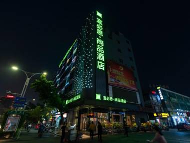 Ibis Styles Quanzhou Quanxiu Road Hotel