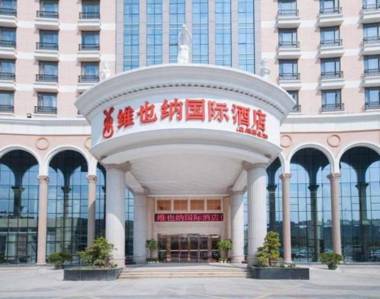 Vienna International Hotel Fujian Quanzhou Dehua Taoci Street