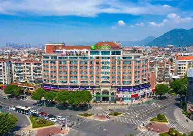 Holiday Inn Express Quanzhou City Center an IHG Hotel