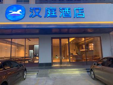 Hanting Hotel Quanzhou Jiangnan Xingxian Road