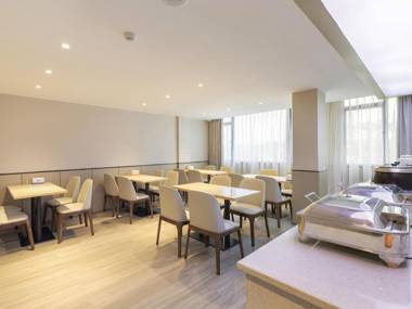 Hanting Hotel Quanzhou Overseas Chinese University