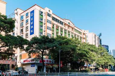 Starway Hotel Quanzhou Wanda Plaza