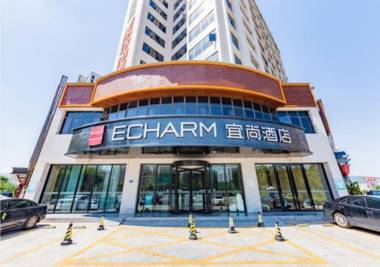 Echarm Hotel Quanzhou Huaqiao University Haixia Sport Center