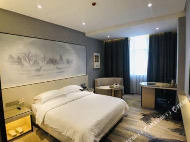Wan'erdun Hotel