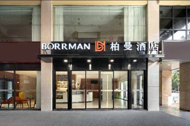 Borrman Hotel Jinjiang Airport Yangguang Square