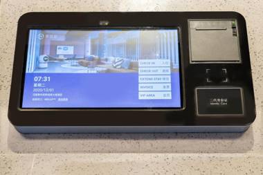 Hanting Hotel Qinhuangdao Development Zone Northeastern University