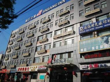Jinjiang Inn Qinhuangdao Shanhaiguan Railway Station Laolongtou Road Hotel