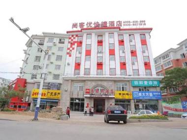 Thank Inn Hotel Hebei Qinhuangdao Development Zone Mengying