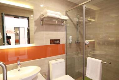 7Days Premium Beidaihe Dove Nest Park Branch