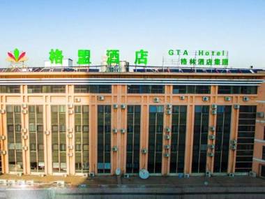 GreenTree Alliance Hotel Qinghuangdao Wanda Plaza