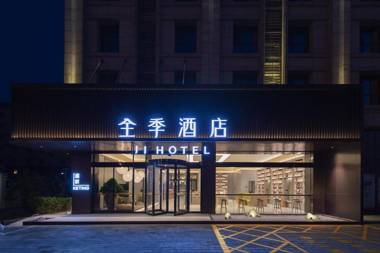Ji Hotel Qinhuangdao Yanshan University