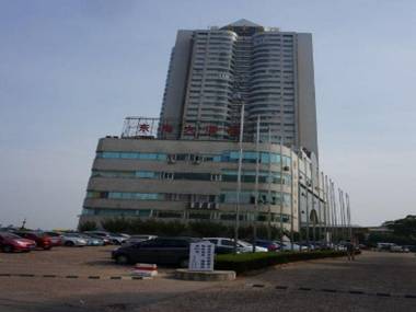 Qingdao Donghai Hotel