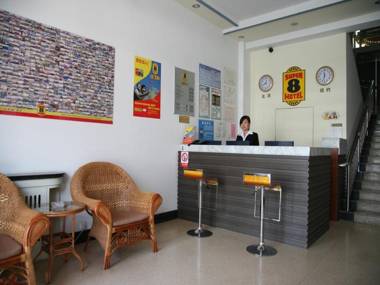 Super 8 Hotel Qingdao Golden Beach Changjiang Road