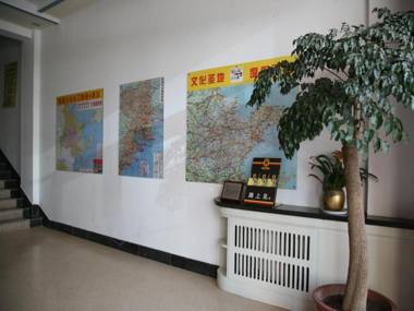 Super 8 Hotel Qingdao Golden Beach Changjiang Road