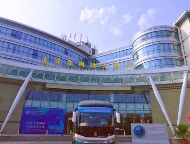 Qingdao Sophia International Hotel