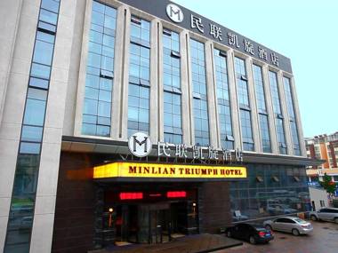 Qingdao Minlian Kaixuan Hotel