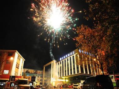 Qingdao Minlian Kaixuan Hotel