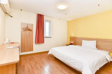 7 Days Inn Qingdao Liuting Airport Branch 2