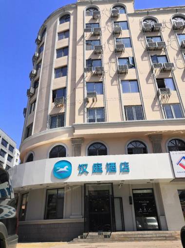 Hanting Hotel Qingdao Xianggang Middle Road